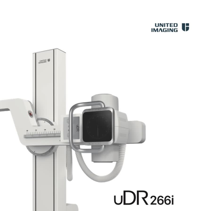 Цифровая рентген-система United Imaging uDR 266i