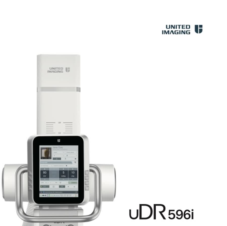 Цифровая рентген-система United Imaging uDR Arria